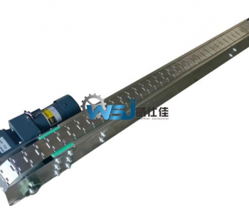 不銹鋼鏈板輸送機(jī)WSJ-002